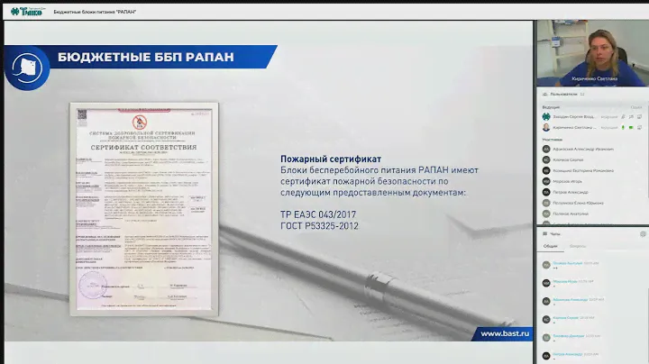 Бюджетные блоки питания “РАПАН” / 02.05.2023